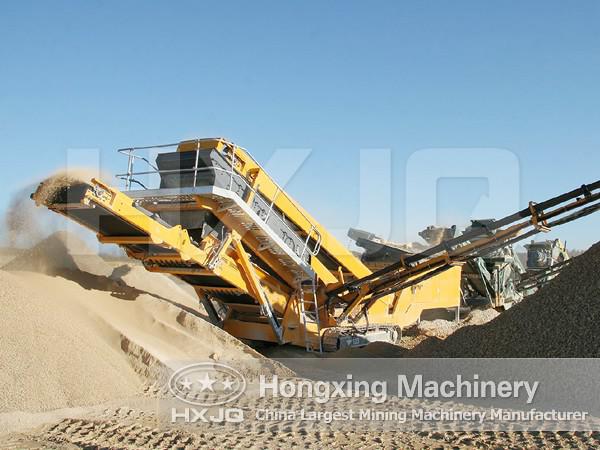 mobile crusher