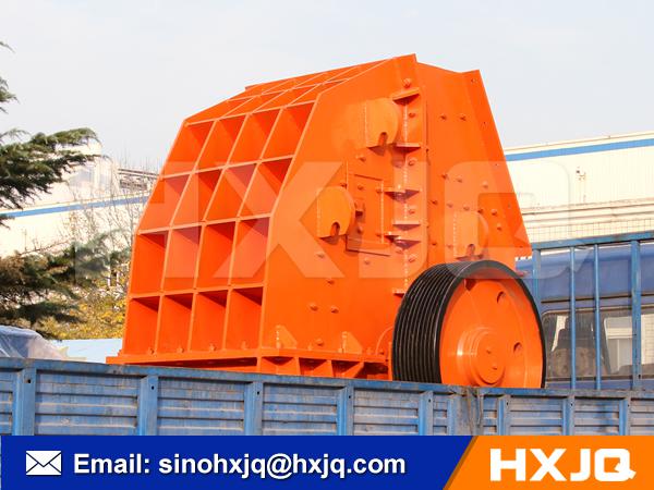 hammer crusher