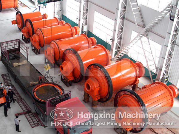 ball mill