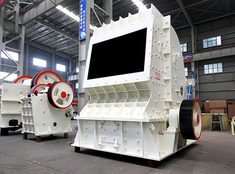 impact crusher