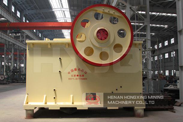 jaw crusher