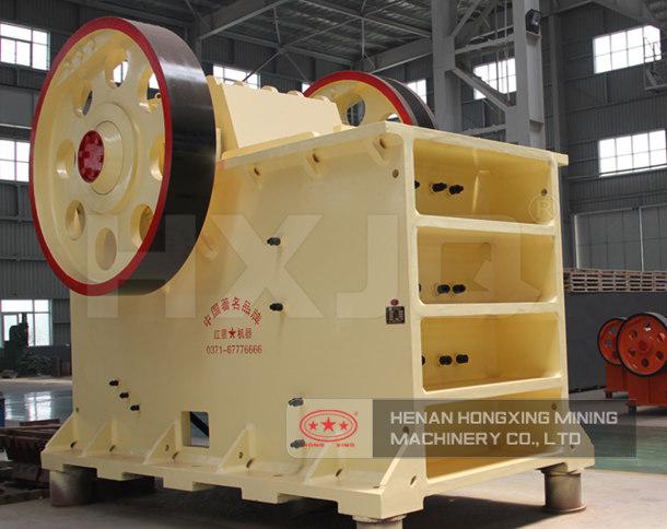 jaw crusher