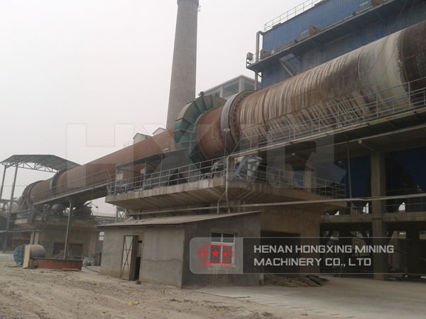 rotary calcining kiln