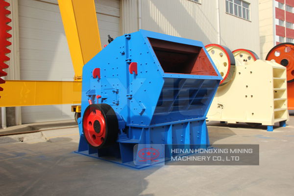 stone impact crusher