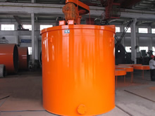 Agitation Tank