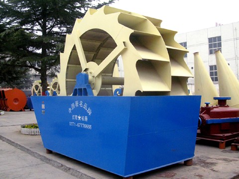 Jaw Crusher