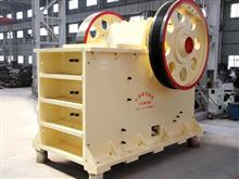 Quartz Crusher