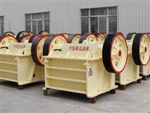 Aggregate Mobile Jaw Crusher