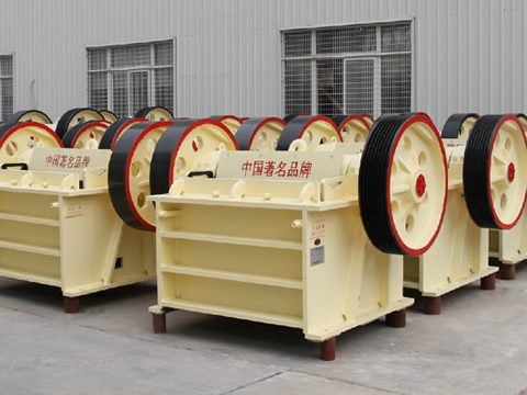 Jaw Crusher