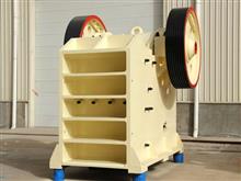 Aggregate Jaw Crusher